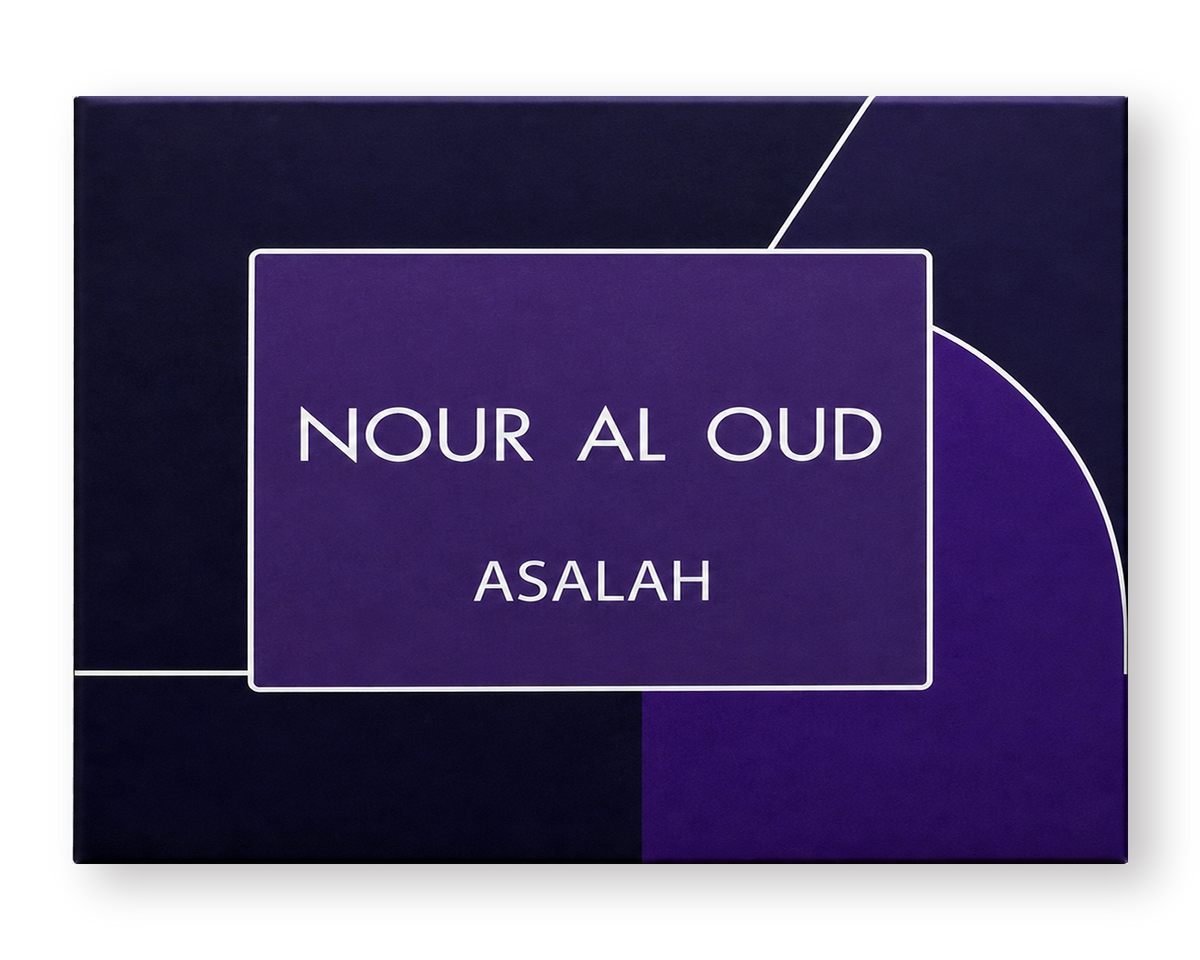 ASALAH