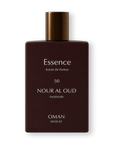 Essence
